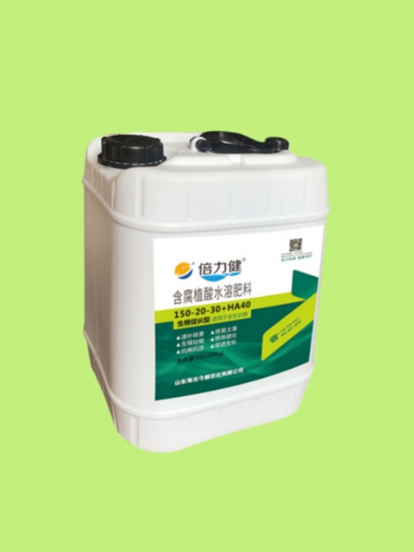 倍力健?含腐植酸生根促長型