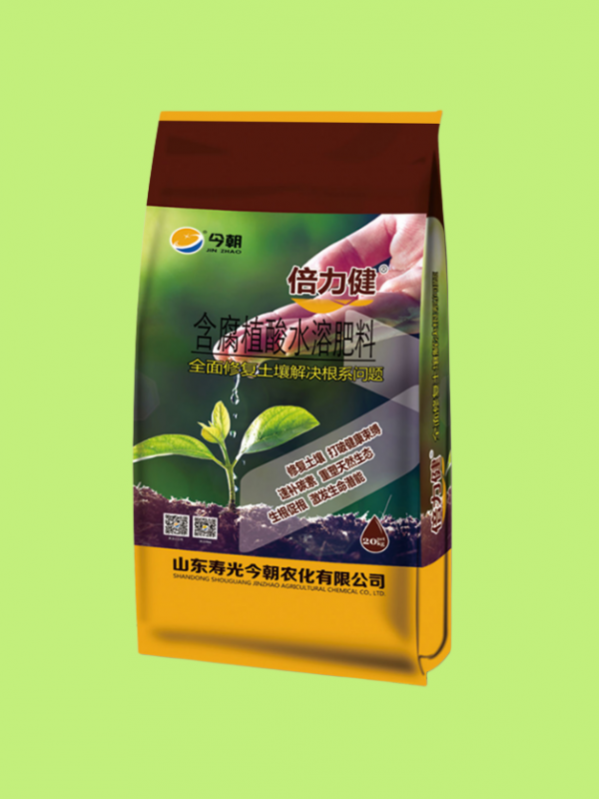 倍力健?含腐植酸水溶肥-顆?！し蹌? width=